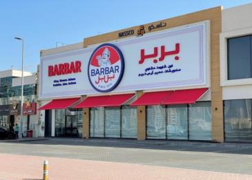 بعد طول انتظار مطعم بربر اللبناني الشهير يحطّ رحاله في دبي